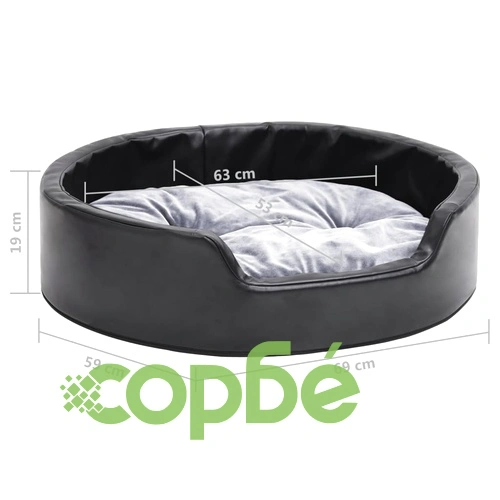 Кучешко легло, черно-сиво, 69x59x19 см, плюш и изкуствена кожа ➤ топ цена ➤ sorbe.bg