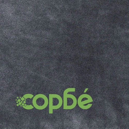 Кучешко легло, черно-сиво, 69x59x19 см, плюш и изкуствена кожа ➤ топ цена ➤ sorbe.bg