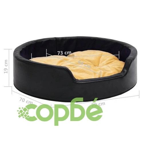 Кучешко легло, черно-жълто, 79x70x19 см, плюш и изкуствена кожа ➤ топ цена ➤ sorbe.bg