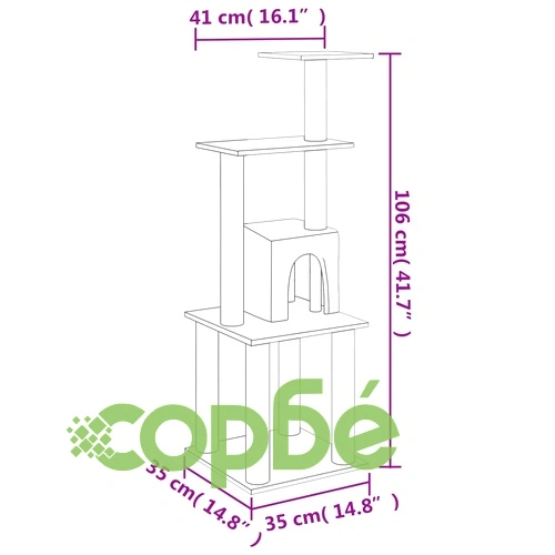 Котешко дърво със сизалени стълбове, кремаво, 105 см ➤ топ цена ➤ sorbe.bg