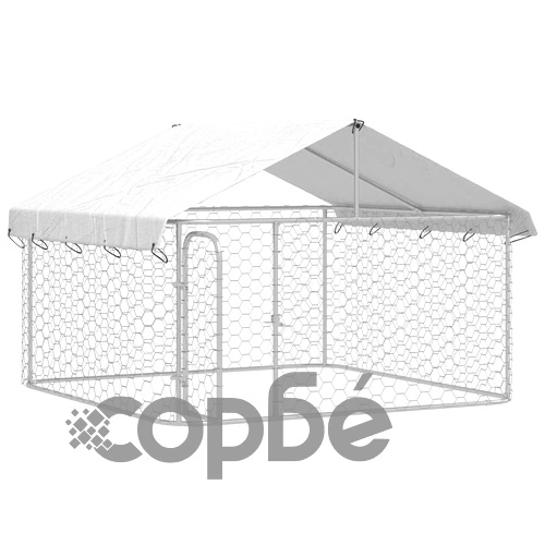 Дворна клетка за кучета с покрив, 200x200x150 см ➤ топ цена ➤ sorbe.bg