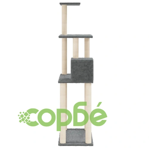 Котешко дърво със сизалени стълбове, тъмносиво, 147 см ➤ топ цена ➤ sorbe.bg