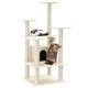 Котешко дърво със сизалени стълбове, кремаво, 110 см