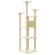 Котешко дърво със сизалени стълбове, кремаво, 171 см