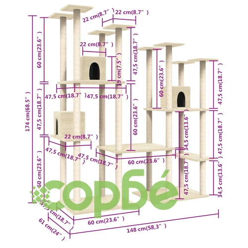Котешко дърво със сизалени стълбове, кремаво, 174 см ➤ топ цена ➤ sorbe.bg