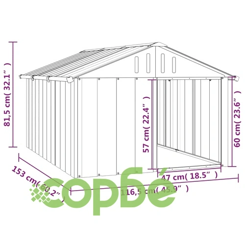 Кучешка къща сива 116,5x153x81,5 см поцинкована стомана ➤ топ цена ➤ sorbe.bg