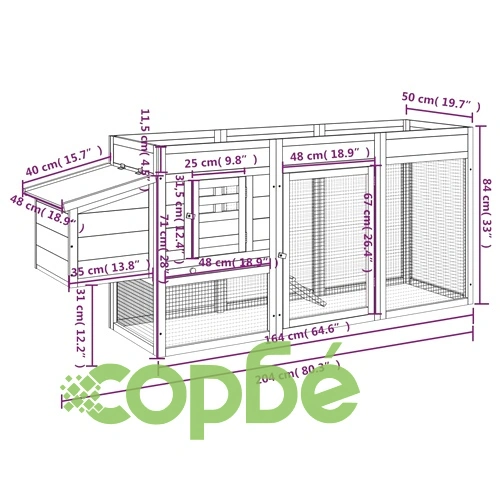 Кокошарник кафяв 204x50x84 см бор масив ➤ топ цена ➤ sorbe.bg