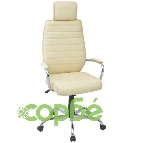 Офис стол, PU кожа, кремавобял ➤ топ цена ➤ sorbe.bg