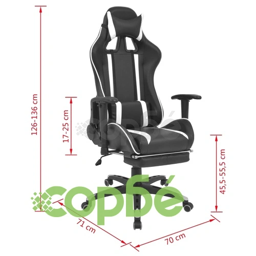 Наклоняем офис рейсинг стол с подложка за крака, бяло ➤ топ цена ➤ sorbe.bg