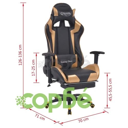 Офис стол, накланящ се, с подложка за крака, златист ➤ топ цена ➤ sorbe.bg