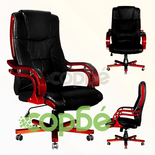 Луксозен кожен стол с удължена облегалка ➤ топ цена ➤ sorbe.bg