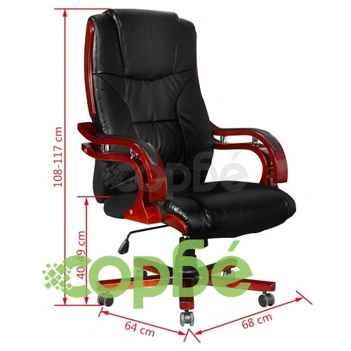 Луксозен кожен стол с удължена облегалка ➤ топ цена ➤ sorbe.bg