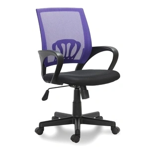 Офис стол с 5 колелца, пластмаса, в лилаво и черно