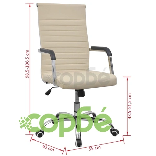 vidalXL офис стол, изкуствена кожа, 55 x 63 см, кремав ➤ топ цена ➤ sorbe.bg