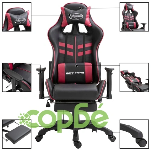 Геймърски стол с подложка за крака виненочервен изкуствена кожа ➤ топ цена ➤ sorbe.bg