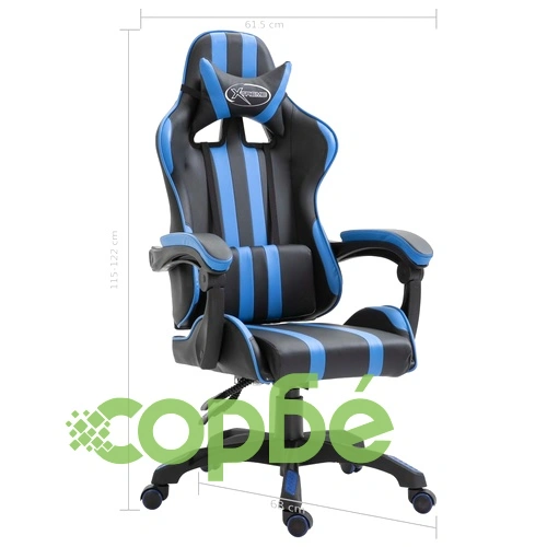 Геймърски стол, синьо, изкуствена кожа ➤ топ цена ➤ sorbe.bg