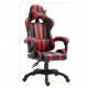 Геймърски стол, червено, изкуствена кожа