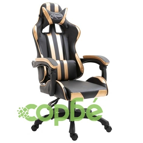 Геймърски стол, златисто, изкуствена кожа ➤ топ цена ➤ sorbe.bg