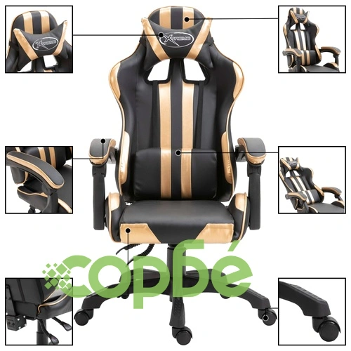 Геймърски стол, златисто, изкуствена кожа ➤ топ цена ➤ sorbe.bg