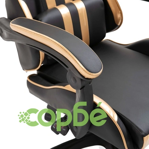 Геймърски стол, златисто, изкуствена кожа ➤ топ цена ➤ sorbe.bg