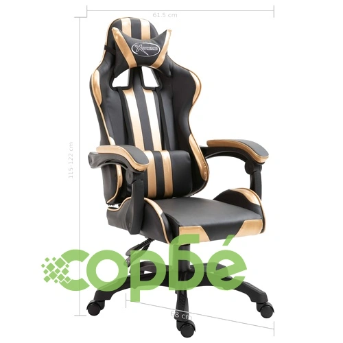 Геймърски стол, златисто, изкуствена кожа ➤ топ цена ➤ sorbe.bg