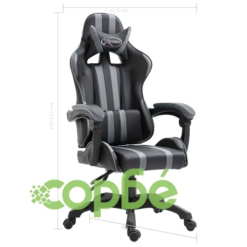 Геймърски стол, сиво, изкуствена кожа ➤ топ цена ➤ sorbe.bg