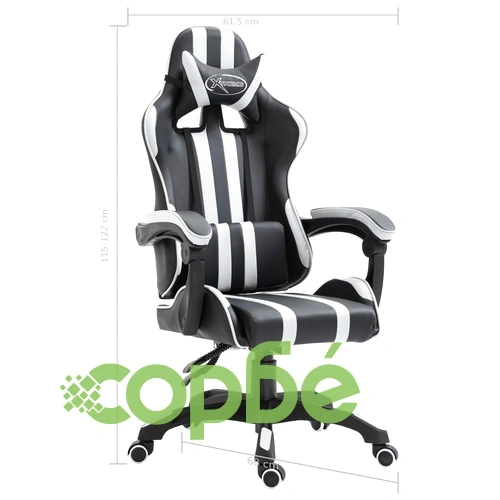 Геймърски стол, бял, изкуствена кожа ➤ топ цена ➤ sorbe.bg