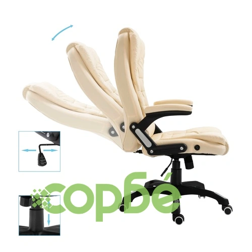 Офис стол, кремав, изкуствена кожа ➤ топ цена ➤ sorbe.bg