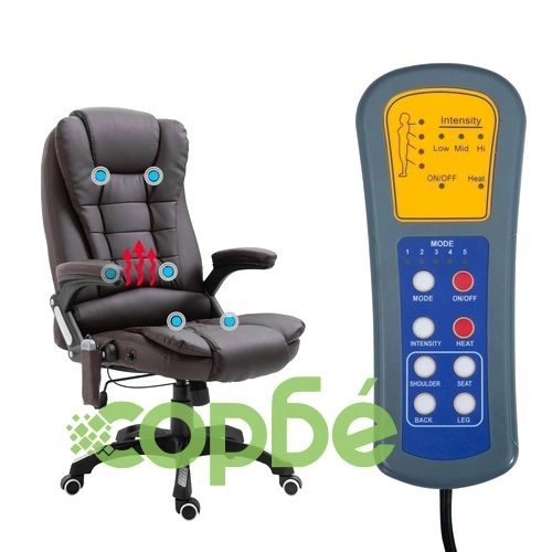 Масажен офис стол, кафяв, изкуствена кожа ➤ топ цена ➤ sorbe.bg