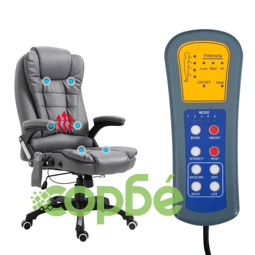 Масажен офис стол, антрацит, изкуствена кожа ➤ топ цена ➤ sorbe.bg