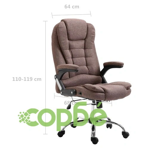 Офис стол, кафяв, полиестер ➤ топ цена ➤ sorbe.bg