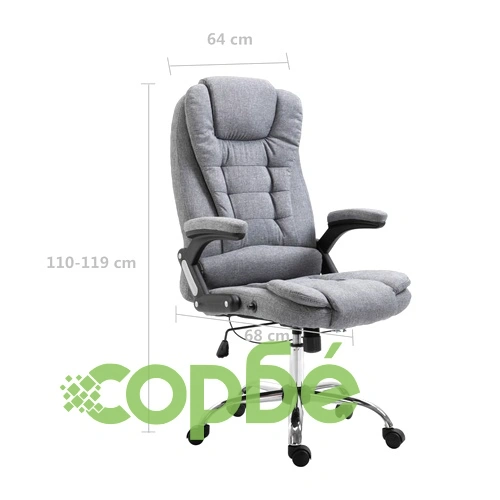 Офис стол, сив, полиестер ➤ топ цена ➤ sorbe.bg