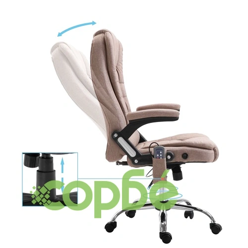 Масажен офис стол, таупе, полиестер ➤ топ цена ➤ sorbe.bg