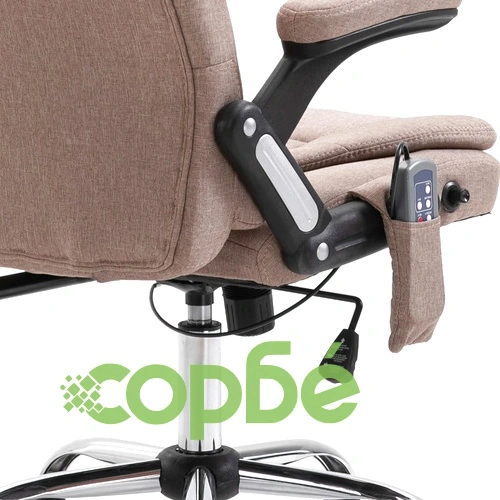 Масажен офис стол, таупе, полиестер ➤ топ цена ➤ sorbe.bg