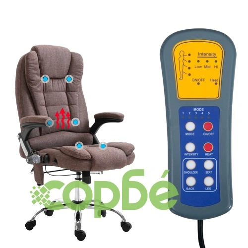 Масажен офис стол, кафяв, полиестер ➤ топ цена ➤ sorbe.bg