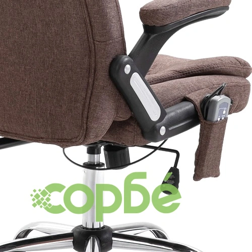 Масажен офис стол, кафяв, полиестер ➤ топ цена ➤ sorbe.bg