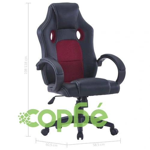 Геймърски стол, виненочервено, изкуствена кожа ➤ топ цена ➤ sorbe.bg