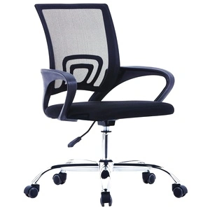 Офис стол с мрежеста облегалка, черен, текстил