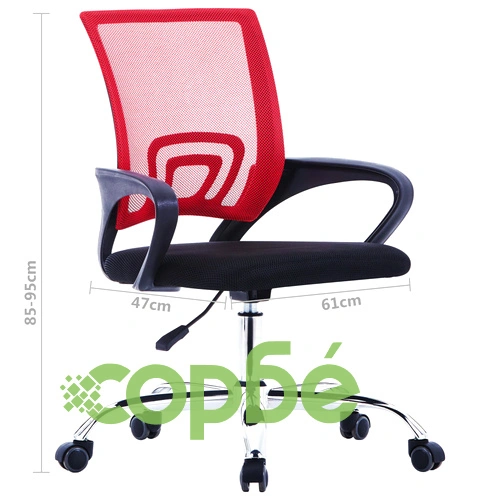 Офис стол с мрежеста облегалка, червен, текстил ➤ топ цена ➤ sorbe.bg