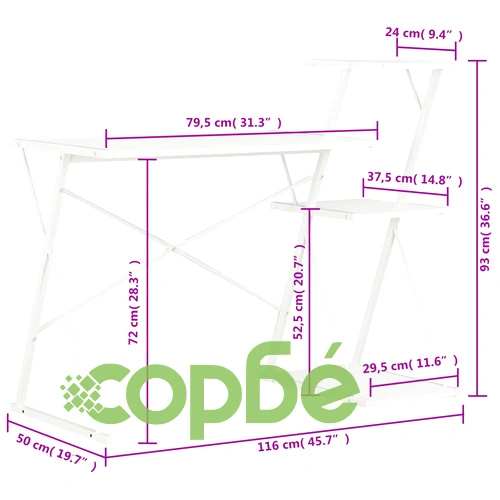 Бюро с рафт, бяло, 116x50x93 см ➤ топ цена ➤ sorbe.bg