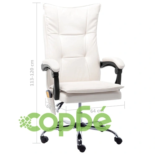 Масажен офис стол, кремав, изкуствена кожа ➤ топ цена ➤ sorbe.bg