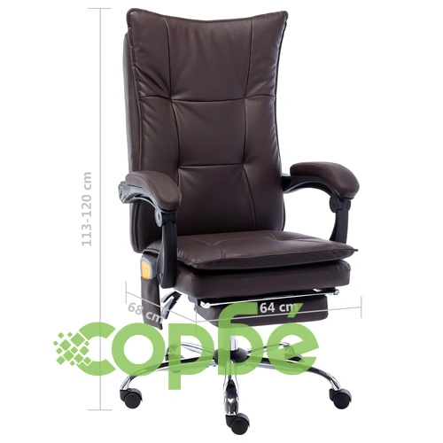 Масажен офис стол, кафяв, изкуствена кожа ➤ топ цена ➤ sorbe.bg