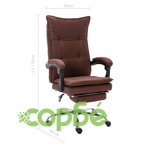 Офис стол, кафяв, текстил ➤ топ цена ➤ sorbe.bg