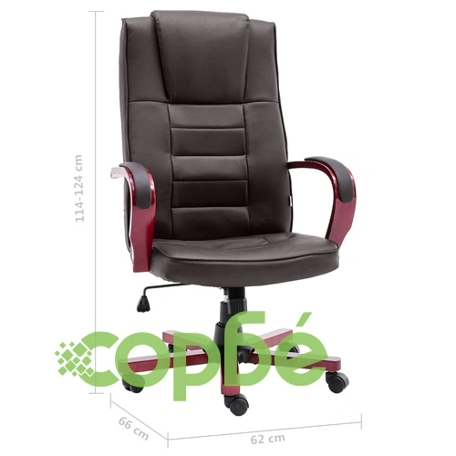 Офис стол, кафяв, естествена кожа ➤ топ цена ➤ sorbe.bg