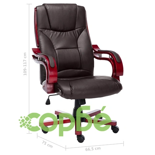 Офис стол, кафяв, естествена кожа ➤ топ цена ➤ sorbe.bg