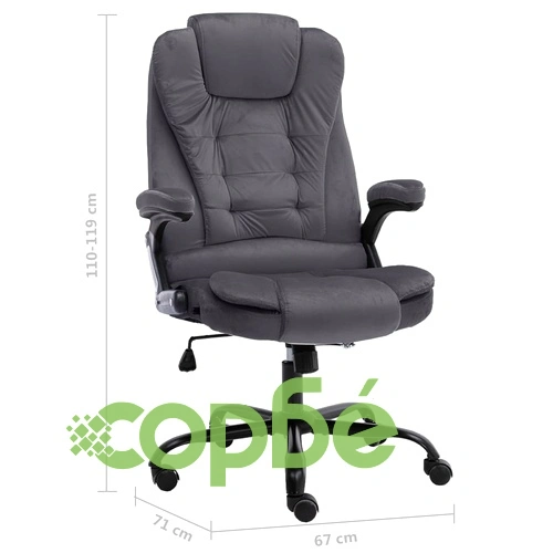 Офис стол, тъмносив, кадифе ➤ топ цена ➤ sorbe.bg