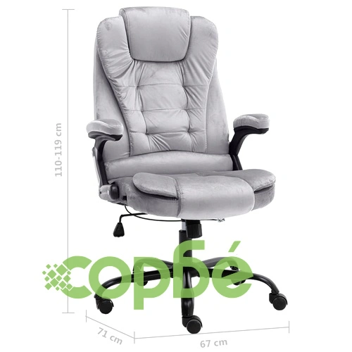 Офис стол, светлосив, кадифе ➤ топ цена ➤ sorbe.bg