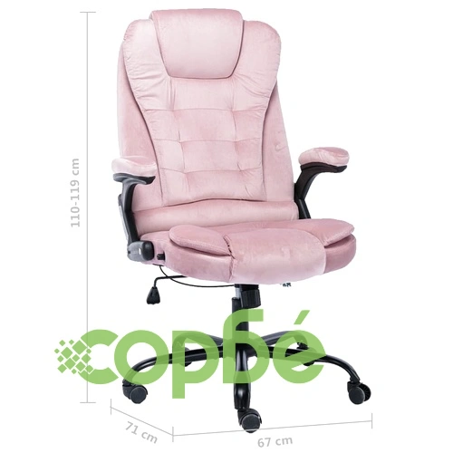 Офис стол, розов, кадифе ➤ топ цена ➤ sorbe.bg