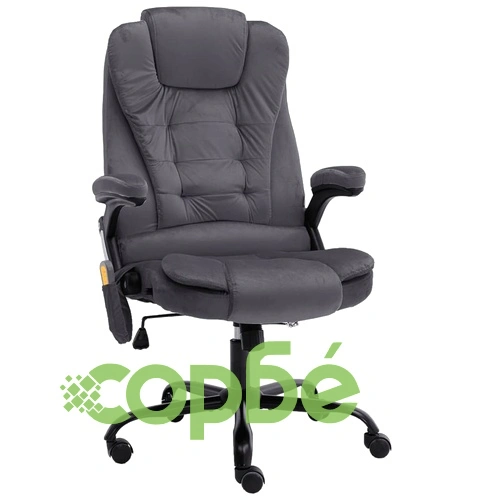 Масажиращ офис стол, тъмносив, кадифе ➤ топ цена ➤ sorbe.bg