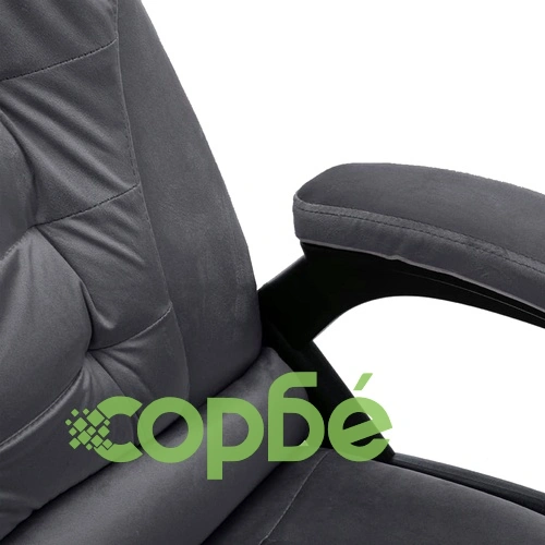 Масажиращ офис стол, тъмносив, кадифе ➤ топ цена ➤ sorbe.bg